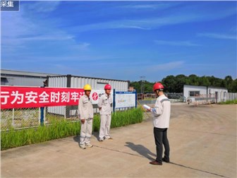 鐵興建設(shè)永州項(xiàng)目開(kāi)展2019“安全生產(chǎn)月”活動(dòng)