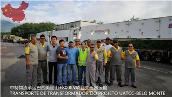 弘揚愛國奮斗精神、建功立業(yè)新時代——中國，我愛你