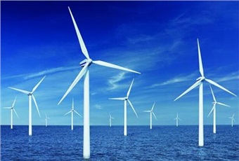 海上風(fēng)電國家補(bǔ)貼2022年或取消 新一輪搶裝潮將至