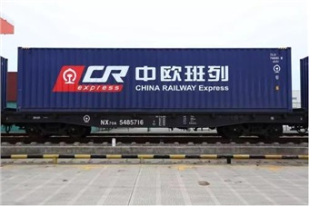 新疆鐵路國境站進(jìn)出境中歐班列增長顯著