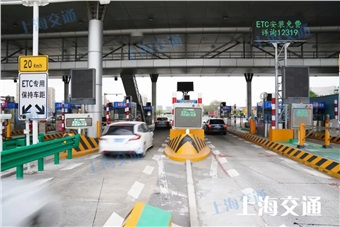 高速公路道口恢復(fù)“落桿”狀態(tài)，測試期間免費(fèi)通行！