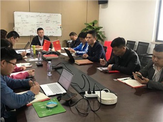 強(qiáng)化基層黨務(wù)干部培訓(xùn)  推動(dòng)支部黨建工作扎實(shí)開展