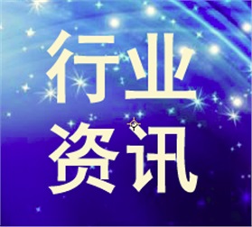 構(gòu)建“陸?？仗臁币惑w化水上交通運(yùn)輸安全保障體系