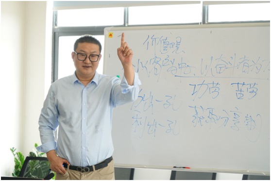 公司召開干部座談會(huì) 