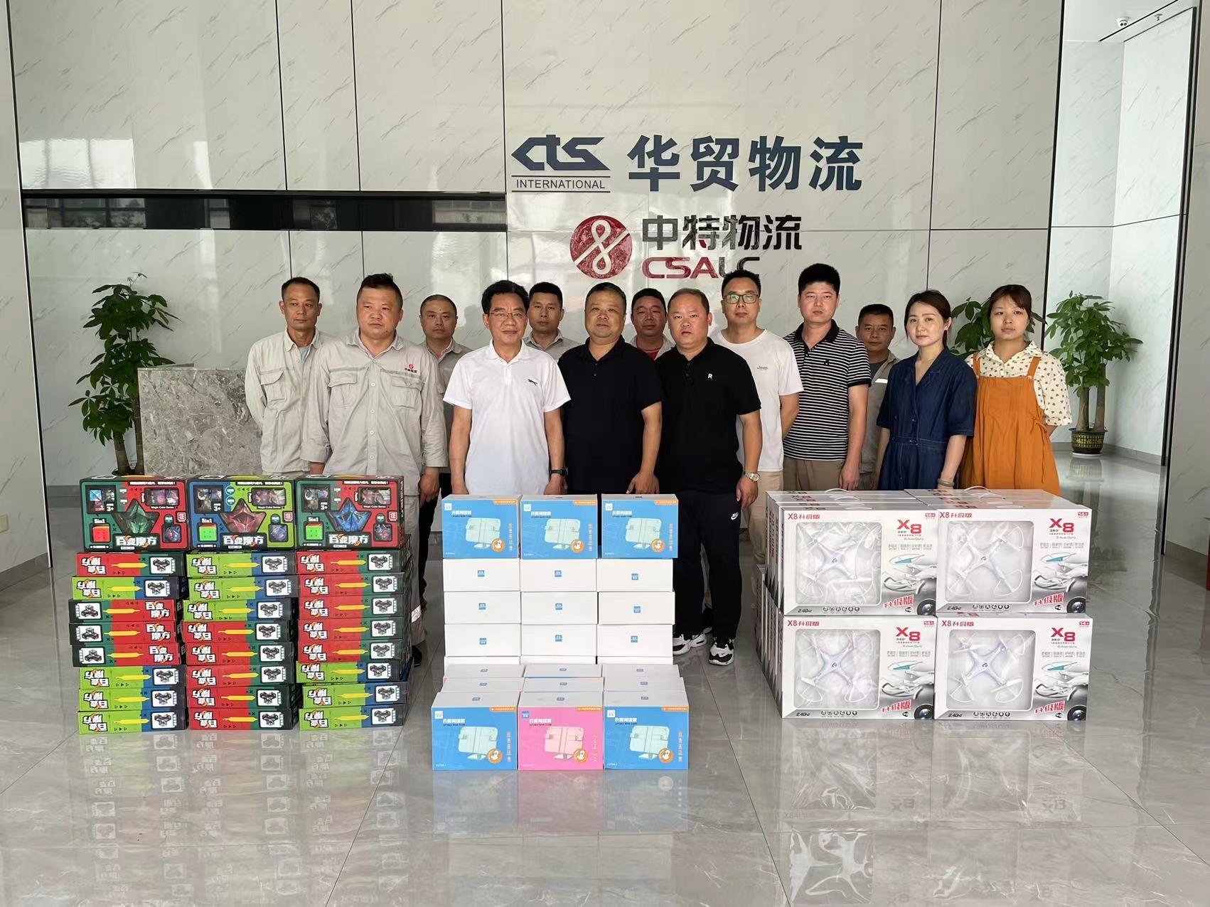 歡度六一 共祝成長(zhǎng) 云龍區(qū)總工會(huì)來司慰問困難職工留守兒童